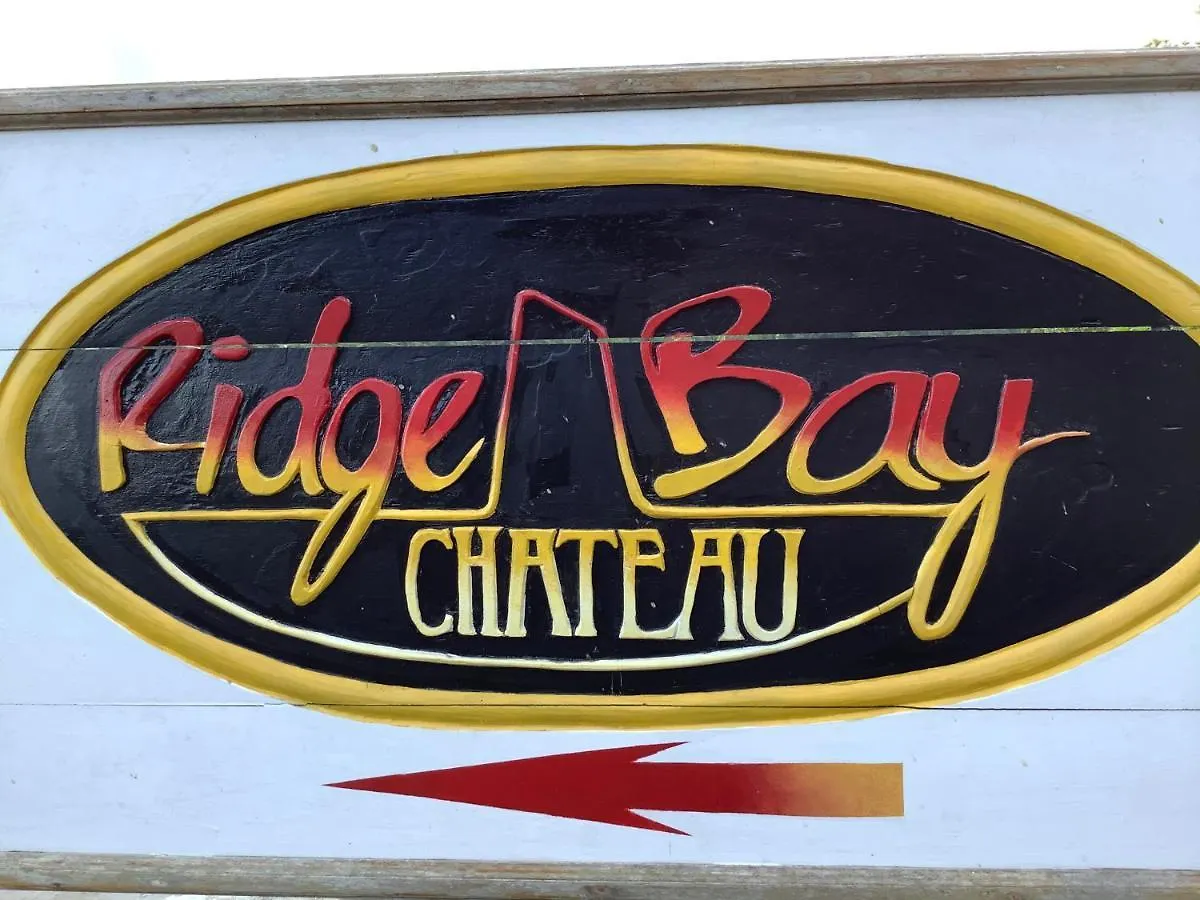 Holiday home Ridge Bay Chateau Villa Port Antonio